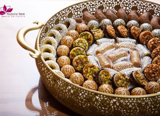 Meilleures Patisseries Et Traiteurs Pour Vos Mariages A Tunisie