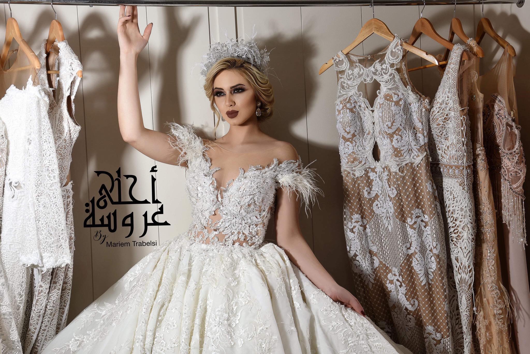 robe de mariage, robe de mariage2019, robe de mariée tunis, ahla aroussa maryouma