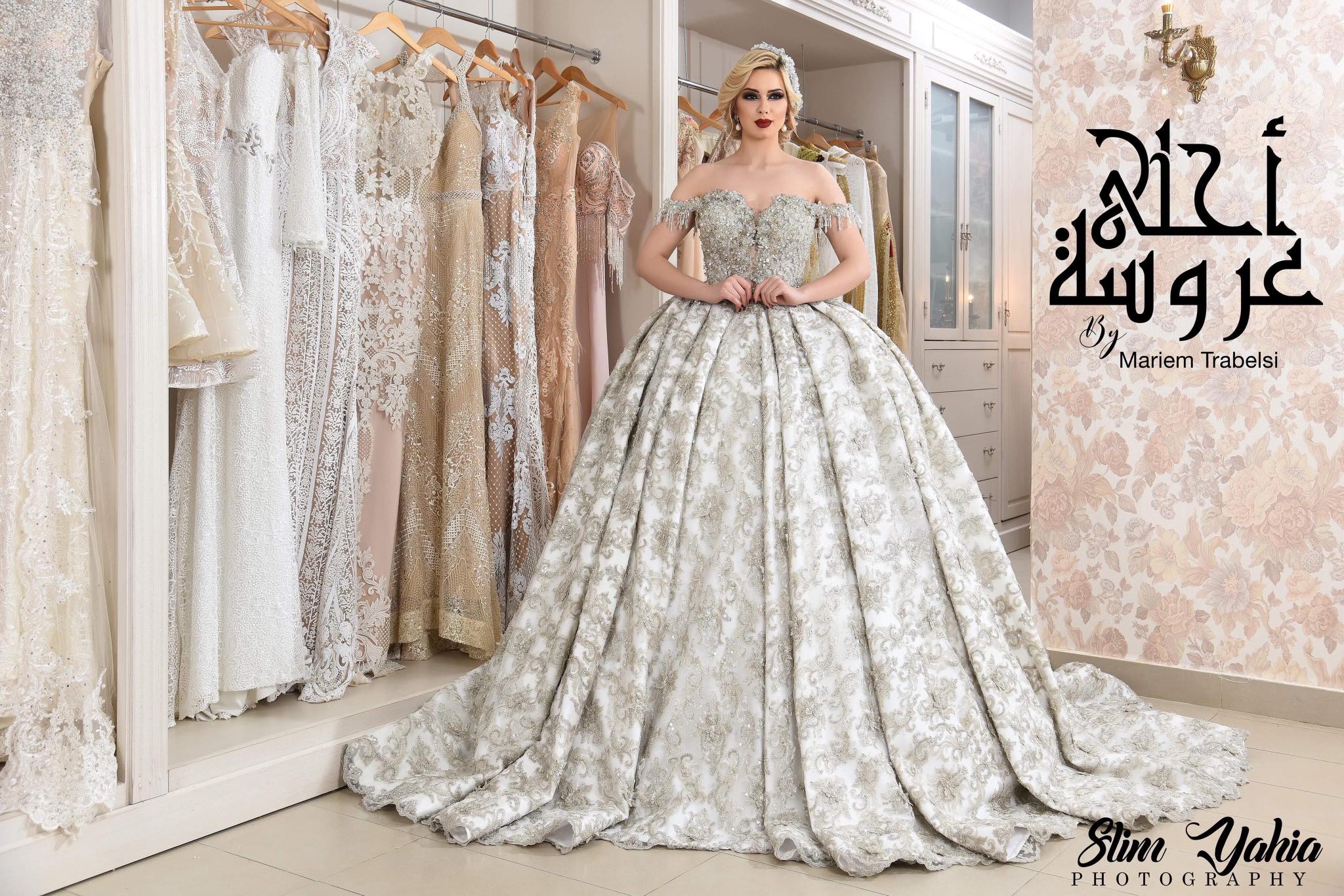 robe de mariage, robe de mariage2019, robe de mariée tunis, ahla aroussa maryouma