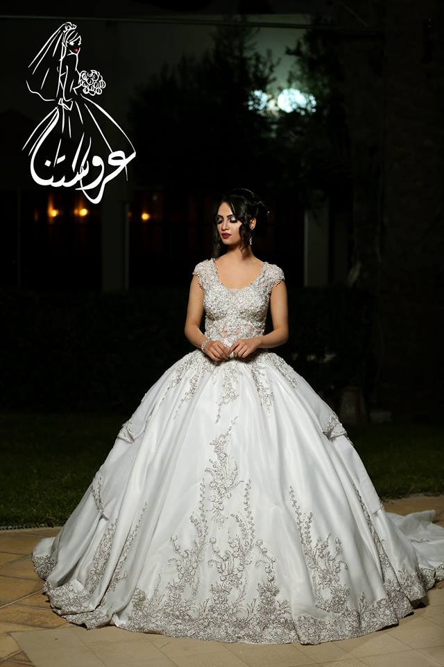 Espace Arousetna Robes de Mariage et Soirées