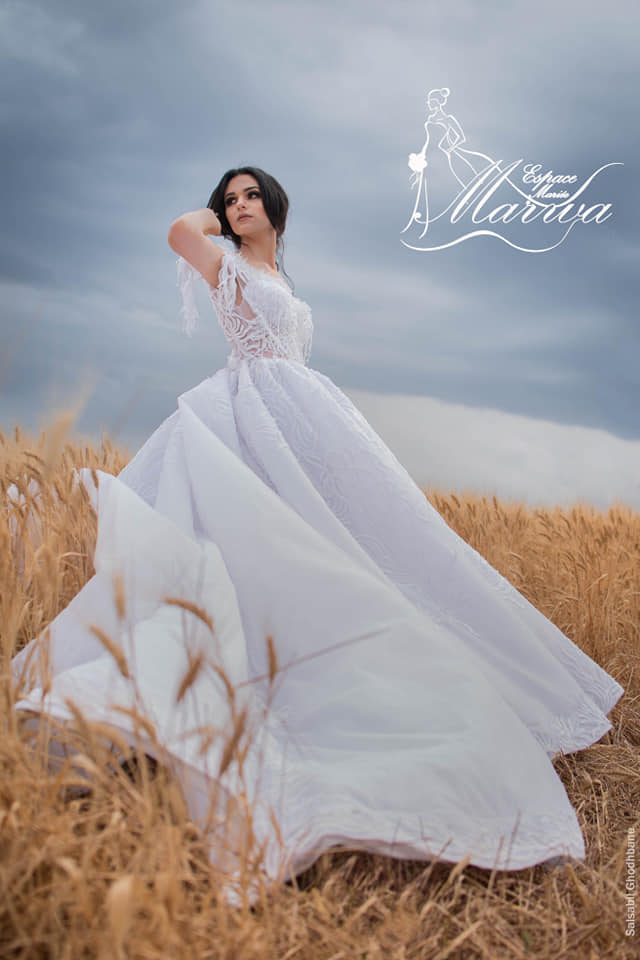 Espace Marwa pour les mariées